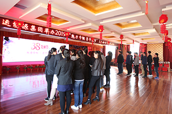 魅力巾幗 芳華筑夢(mèng) 恒運(yùn)能源集團(tuán)舉辦2019“三八”婦女節(jié)趣味活動(dòng)