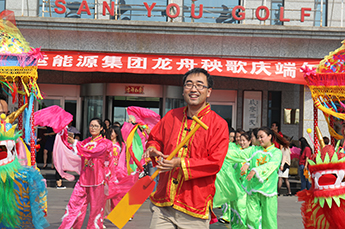 “粽”情端午節(jié) 恒運(yùn)一家親 ——2017恒運(yùn)能源集團(tuán)龍舟秧歌慶端午