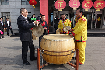 恒運能源集團舉行正月秧歌鬧新春活動——正月十五喜鬧元宵 二零一六幸福恒運