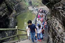 恒運歡樂行 幸福在進行——恒運能源集團組織野三坡百里峽旅游活動